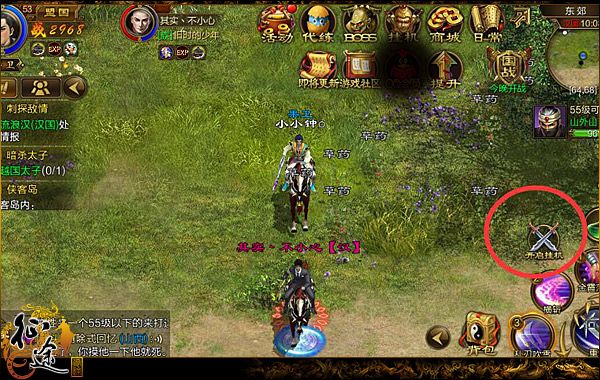 战斗法则手游全面攻略:从新手到高手的进阶之路 战斗法则手游全面攻略:从新手到高手的进阶之路