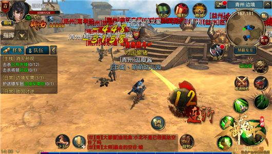 古国崛起手游攻略:从零开始的帝国建设之路 古国崛起手游攻略:从零开始的帝国建设之路