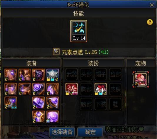 全民枪火2.0手游攻略:从新手到高手的全面指南 全民枪火2.0手游攻略:从新手到高手的全面指南