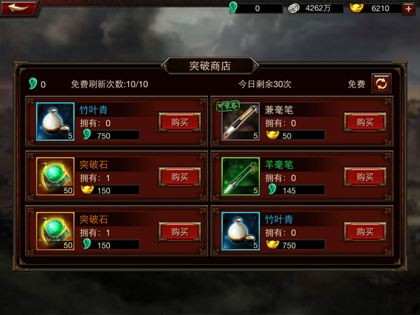 火线精英2手游全面攻略:从新手到高手的进阶之路 火线精英2手游全面攻略:从新手到高手的进阶之路