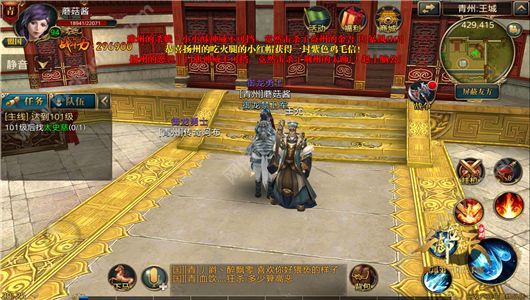 霸天纪手游全面攻略：从新手到高手的进阶之路