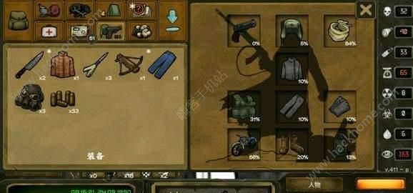 深渊契约手游全面攻略：从新手到高手的进阶之路