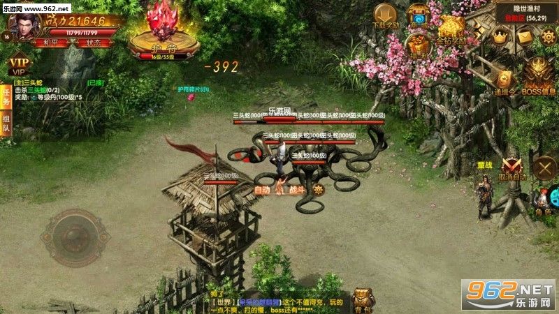 魔狩战纪手游攻略：从新手到高手的全面指南