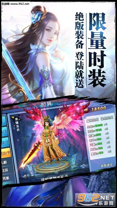 大仙侠手游攻略掌握这些技巧，让你在游戏中所向披靡！