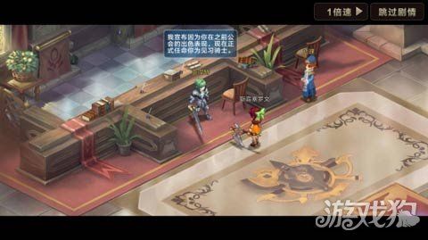 斗魔骑士手游全面攻略：从新手到高手的进阶之路