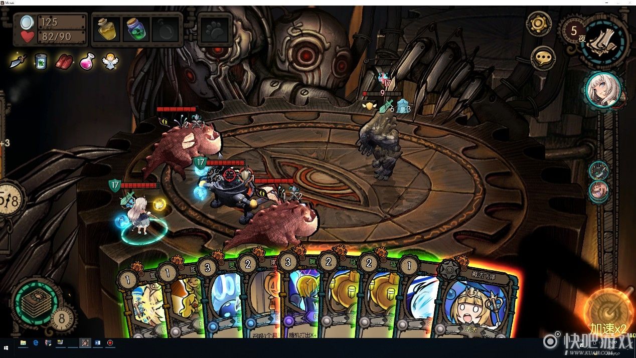 织梦森林手游攻略探索神秘森林，解锁无尽奇迹