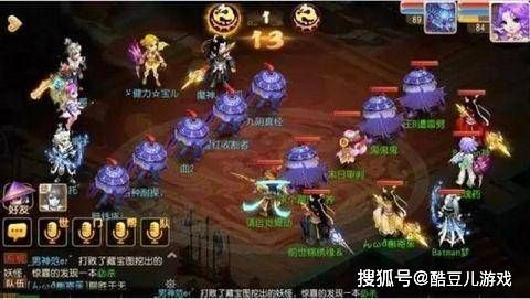 不朽大陆手游全面攻略：从新手到高手的进阶之路
