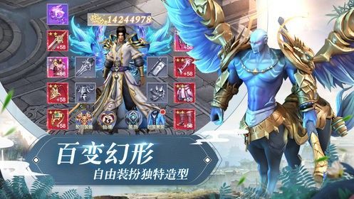 幻世与冒险手游全面攻略：从新手到高手的进阶之路