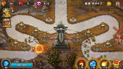 龙与世界的尽头手游深度攻略：掌握技巧，探索无尽的世界