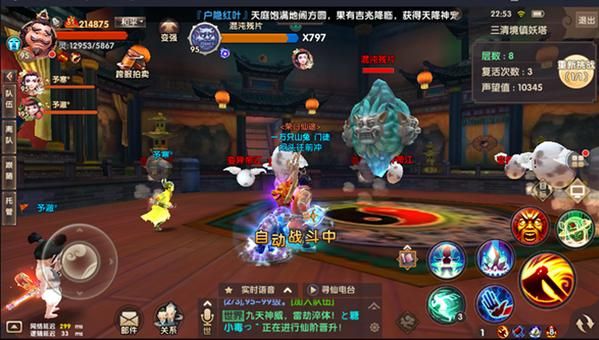 圣境之塔手游攻略：从新手到高手的全面指南