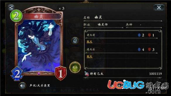 天羽之诗手游攻略—— 从新手到高手的全面指南