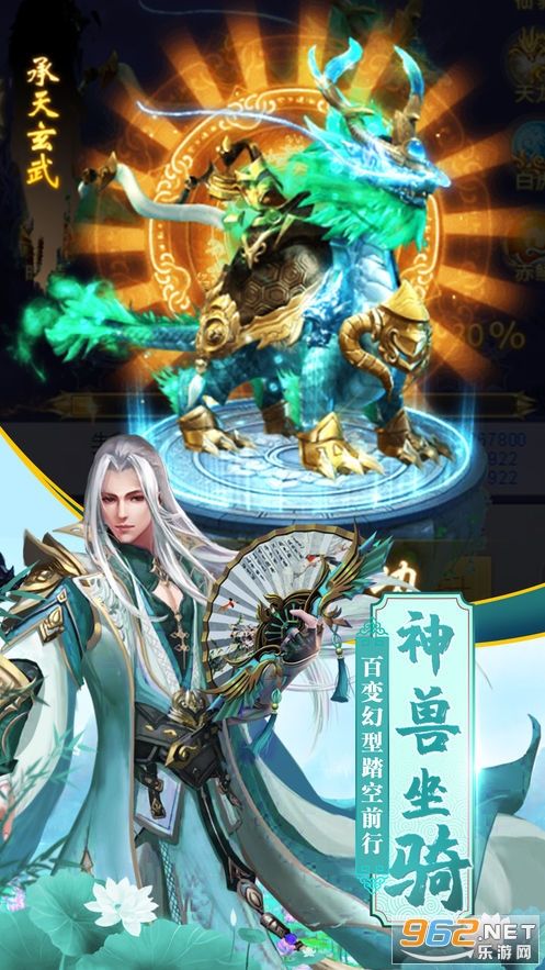 封神归来手游攻略掌握这些技巧，让你轻松成为封神高手！