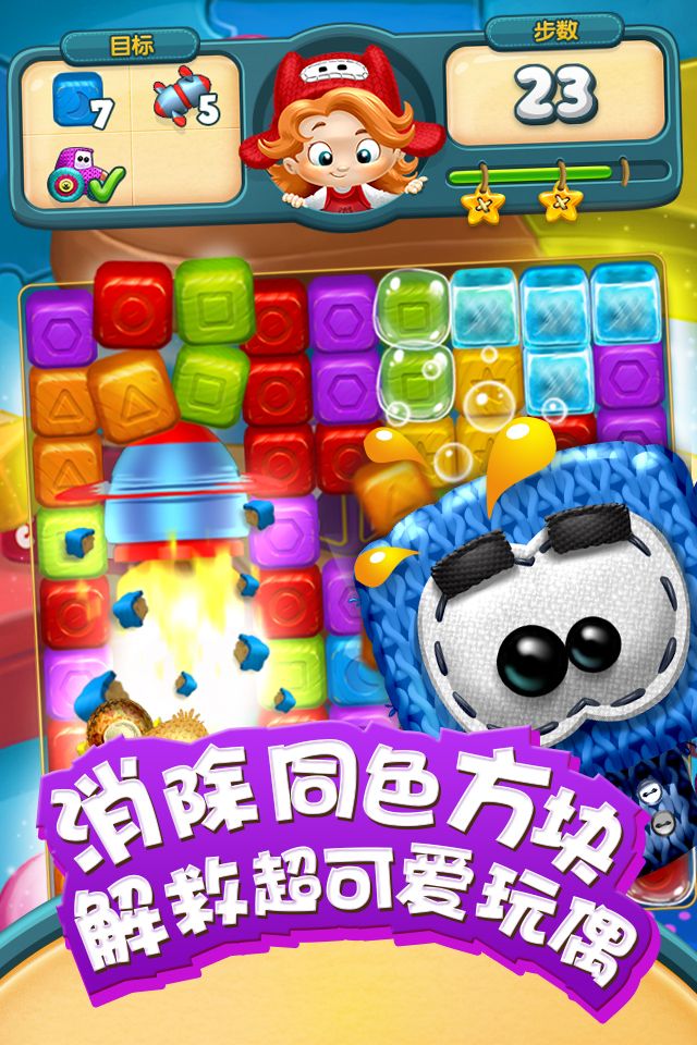 欢乐水果派手游攻略掌握这些技巧，让你轻松成为水果大师！