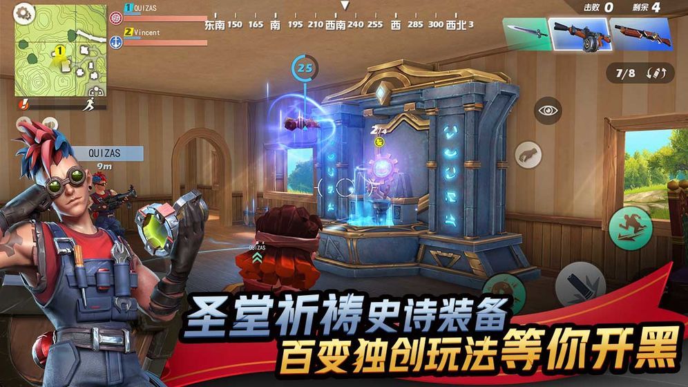 魔法纪元新手攻略：从零开始的冒险之旅