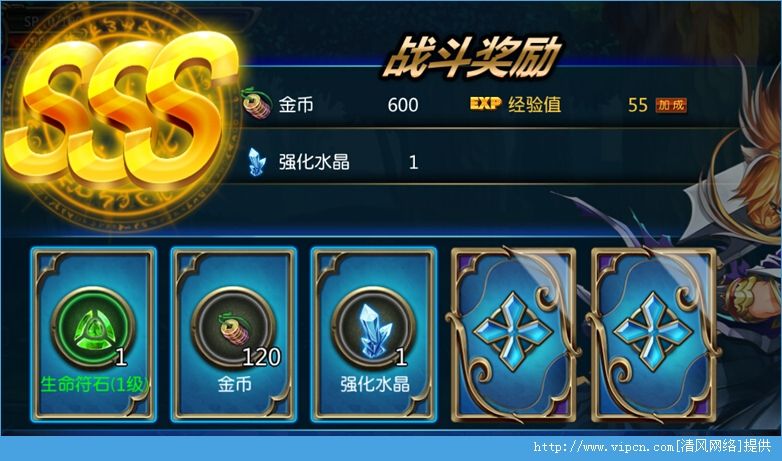 阿修罗之眼手游全面攻略：从新手到高手的进阶之路