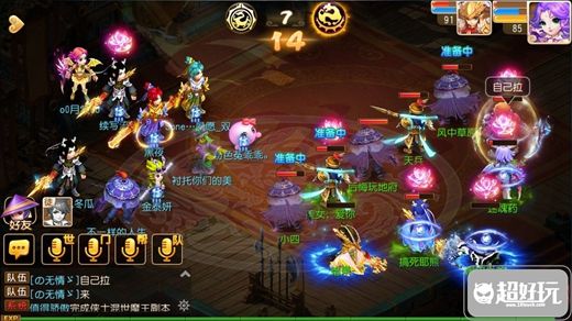 哞哩的长梦手游攻略：从新手到高手的全面指南