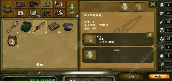 荒野争霸手游全面攻略：从新手到高手的进阶之路