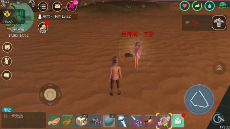 调皮小动物手游全面攻略：从新手到高手的进阶之路