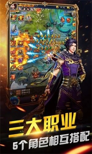 狂斩之刃手游攻略全面解析与实战技巧分享