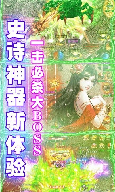 全民祖玛手游攻略：如何快速提升战斗力并解锁隐藏关卡