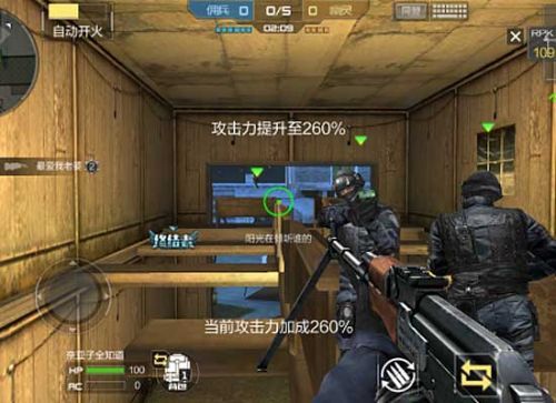 曙光行动手游攻略全面解析与实战技巧分享