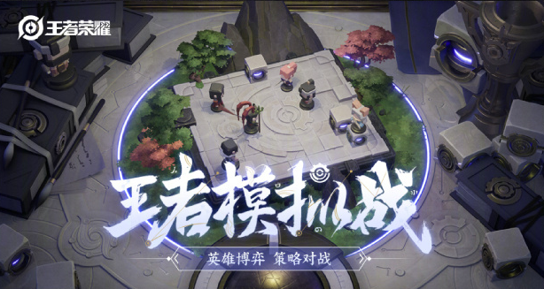 切菜狂人手游攻略——让你成为厨房之王的秘诀