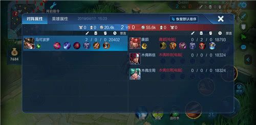 切菜狂人手游攻略——让你成为厨房之王的秘诀