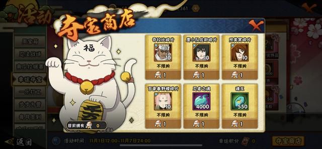 切菜狂人手游攻略——让你成为厨房之王的秘诀