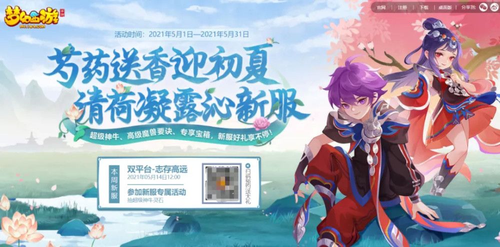 飞吧龙骑士手游攻略如何快速提升战斗力并成为顶级玩家