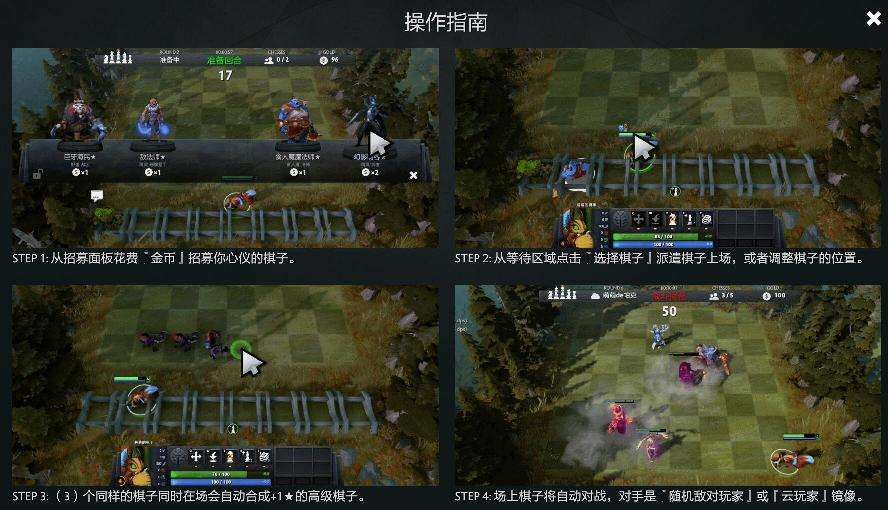 炼仙传说手游深度攻略：从新手到大神的进阶之路