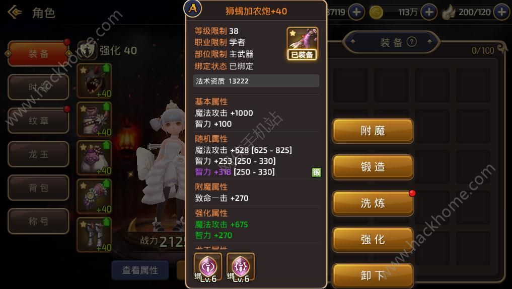 Q卡三国手游攻略全面解析与深度策略