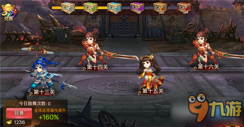 棋兵斗阵手游攻略：掌握游戏策略，成为无敌棋王