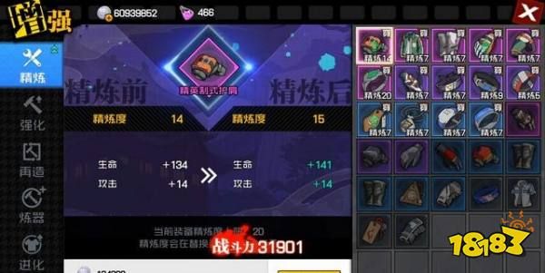 水煮群雄手游攻略掌握这些技巧，让你在游戏中所向披靡！