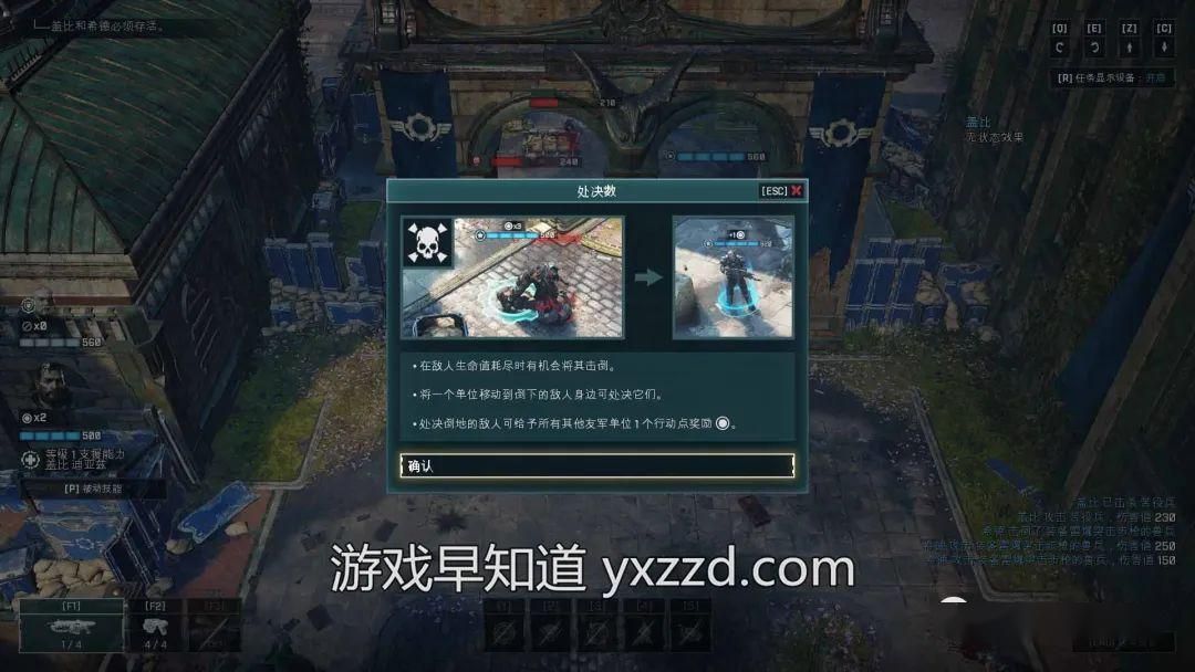 坦克兄弟连手游：战术策略与升级指南