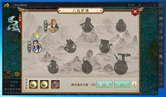 无间梦境手游深度攻略：探索未知，解锁无限可能