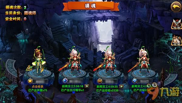 西行纪 燃魂手游全方位攻略：从新手到高手的进阶之路