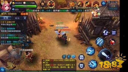 一战称王手游攻略：从新手到高手的全面指南
