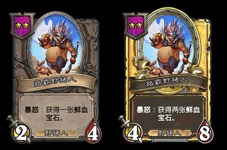棋兵传说手游攻略掌握战术，步步为营