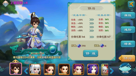 繁花似锦手游全面攻略：从新手到高手的进阶之路