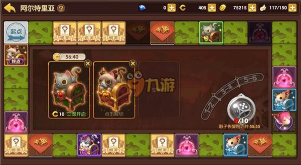 西游冒险手游攻略：从新手到高手的全面指南