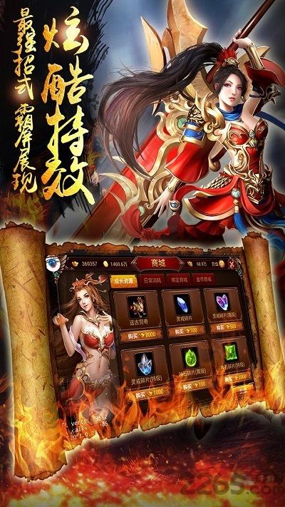 云上大陆手游攻略探索未知世界，打造最强冒险者