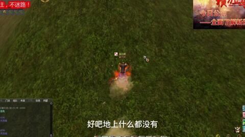 热血习武手游攻略：从新手到高手的全面指南