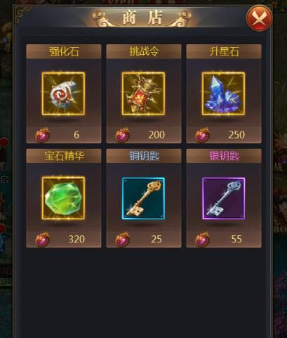 主公跑跑跑手游攻略：如何快速提升实力与等级