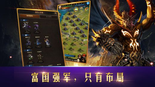 洪荒西行录手游全面攻略：从新手到高手的进阶之路