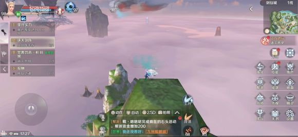 剑与盾手游：策略与技巧的完美结合