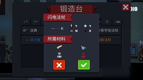 天才枪手手游攻略从新手到高手的全面指南