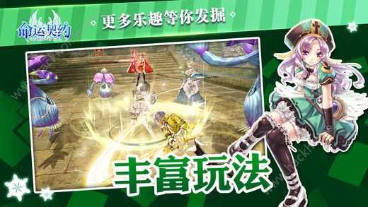 命运骑士团手游攻略从新手到高手的全面指南