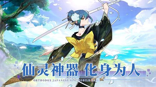 阿尔米娅赞歌手游新手攻略：从零开始的冒险之旅