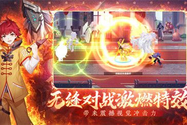 镇魂街：武神觉醒手游攻略深度解析与实战技巧分享