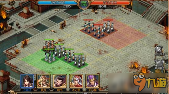 三国将无双手游攻略：从新手到高手的全面指南
